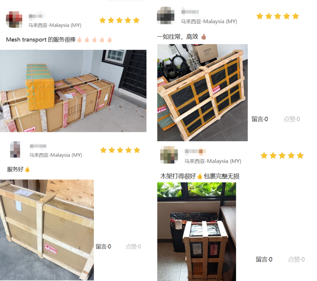 副本_圣诞节快乐膨胀风小红书配图__2026-05-19+18_41_06.png